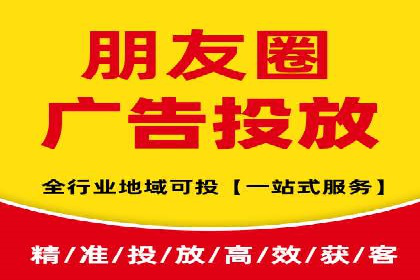 百度竞价托管运营数据驱动决策案例分析