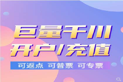 SEM托管公司案例解析：关键词布局技巧