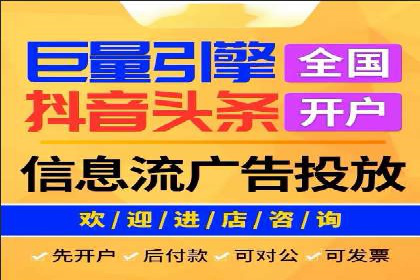专业SEM代运营托管公司案例分析