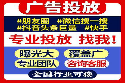 百度推广费用如何计算？——以几个行业为例
